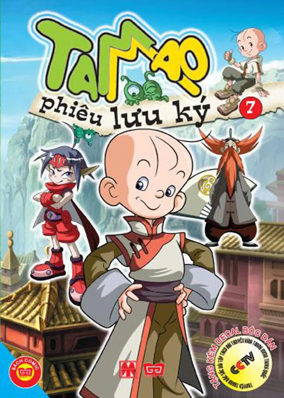 Tam Mao phiêu lưu ký Tập 7