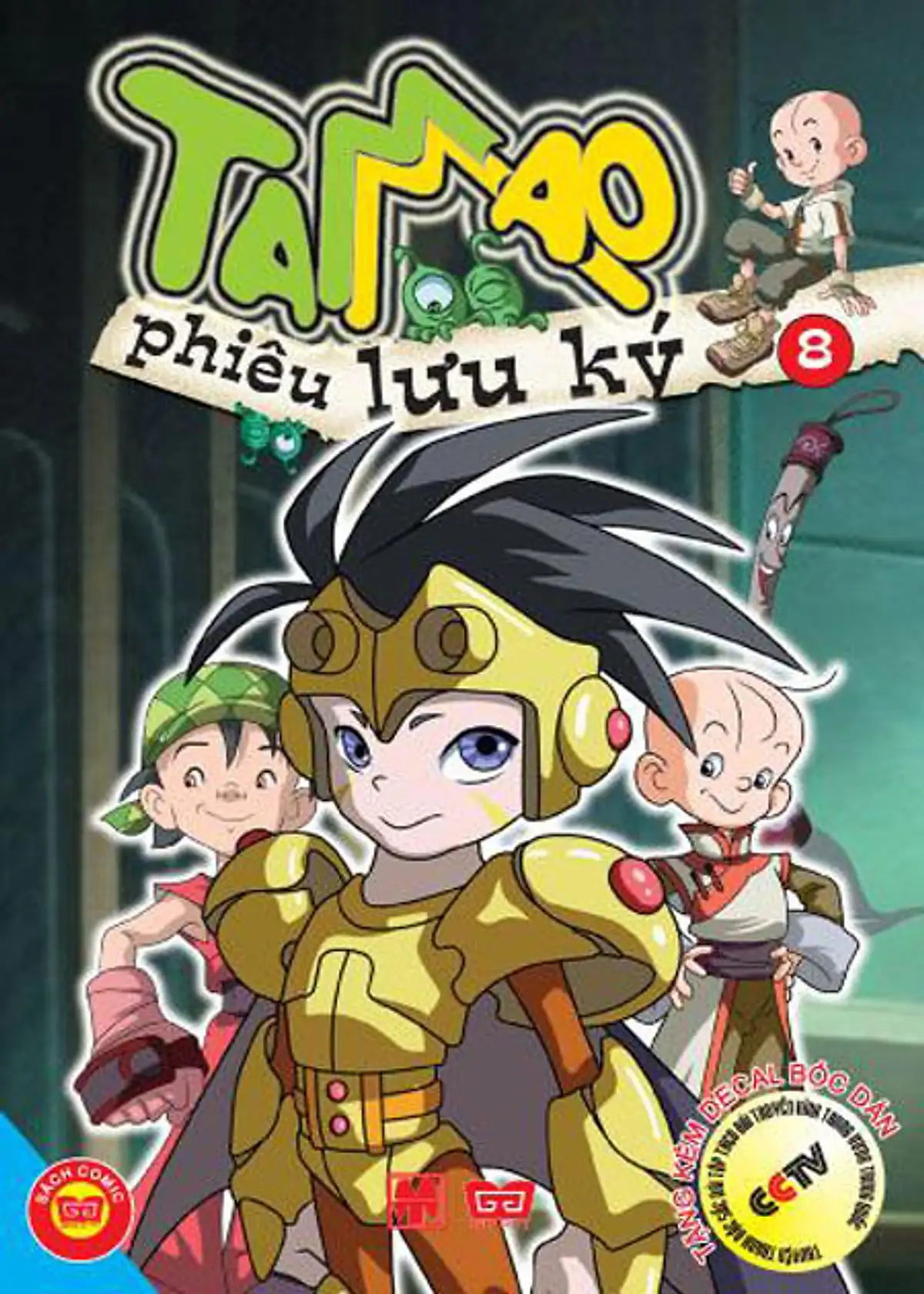 Tam Mao phiêu lưu ký Tập 8