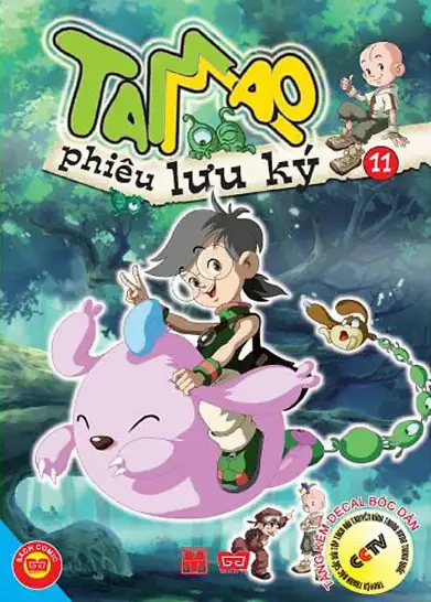 Tam Mao phiêu lưu ký Tập 11
