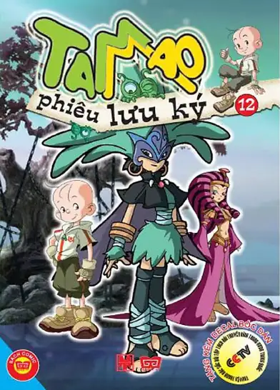 Tam Mao phiêu lưu ký Tập 12