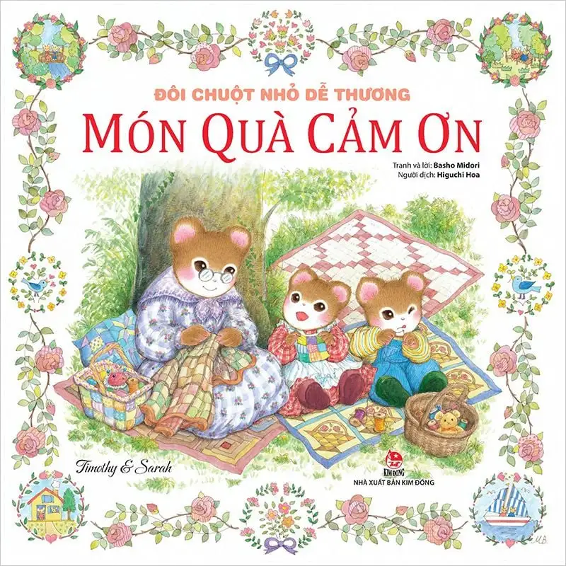Món quà cảm ơn