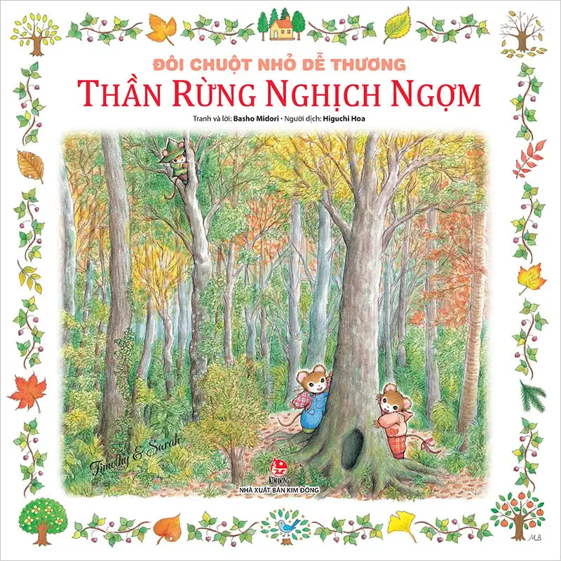 Thần rừng nghịch ngợm