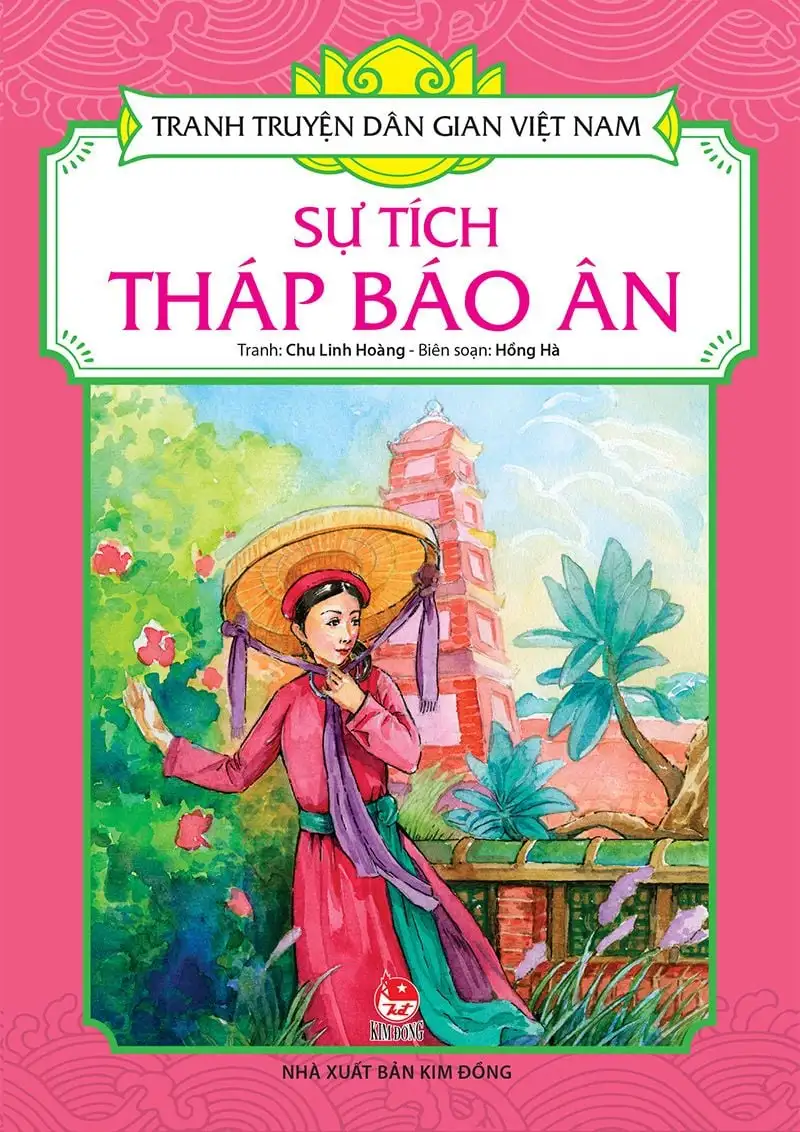 Sự tích tháp báo ân