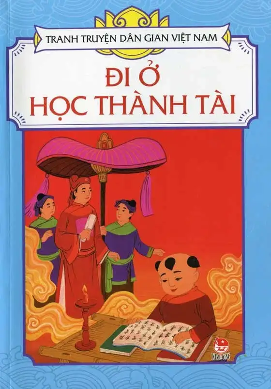 Đi ở học thành tài