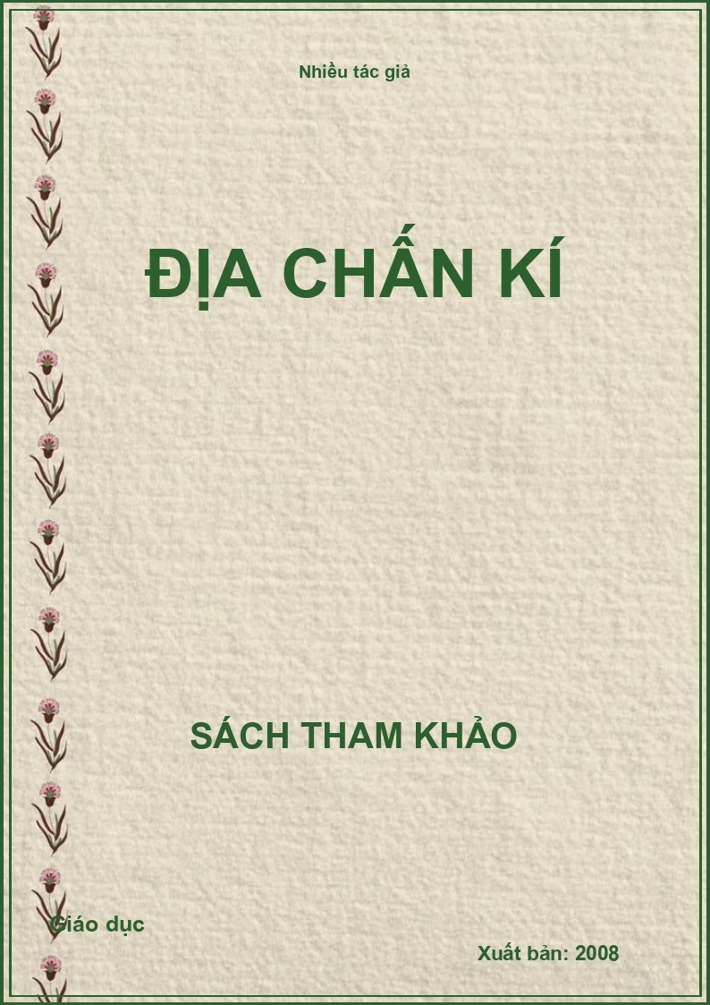 Địa chấn kí