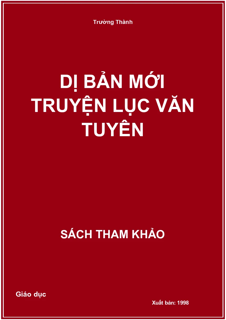 Dị bản mới truyện Lục Vân Tiên