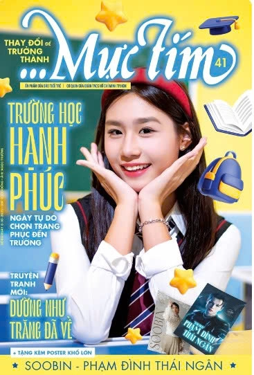 Báo Mực Tím