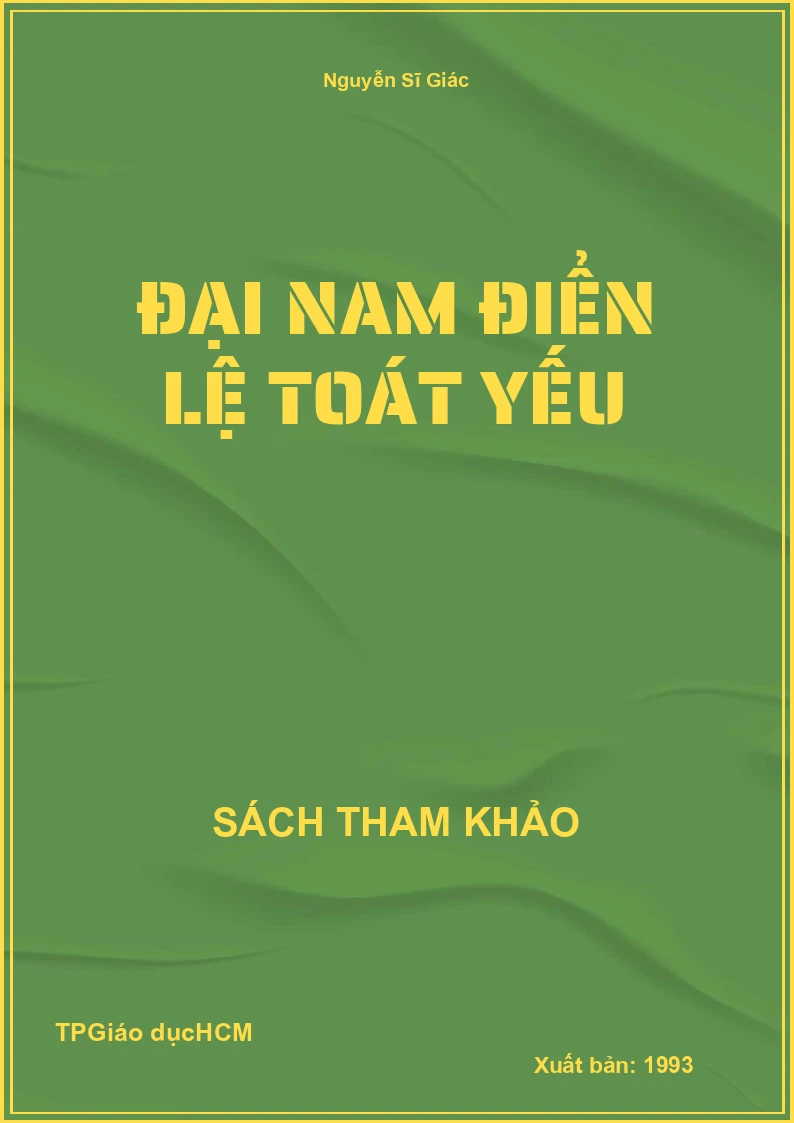 Đại Nam điển lệ toát yếu