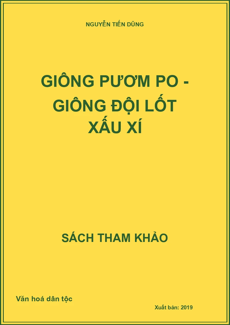 Giông pươm po - Giông đội lốt xấu xí