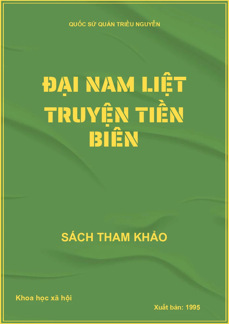Đại nam liệt truyện tiền biên