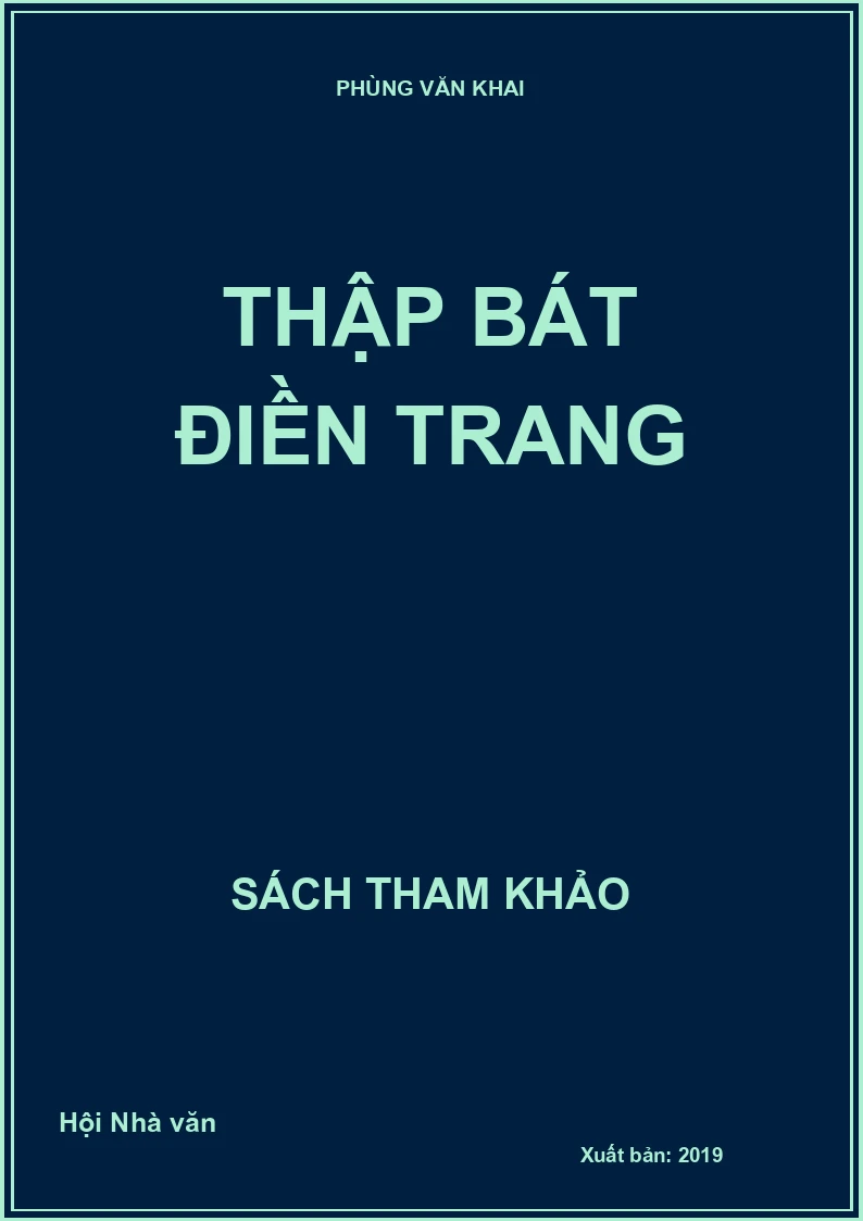 Thập bát điền trang