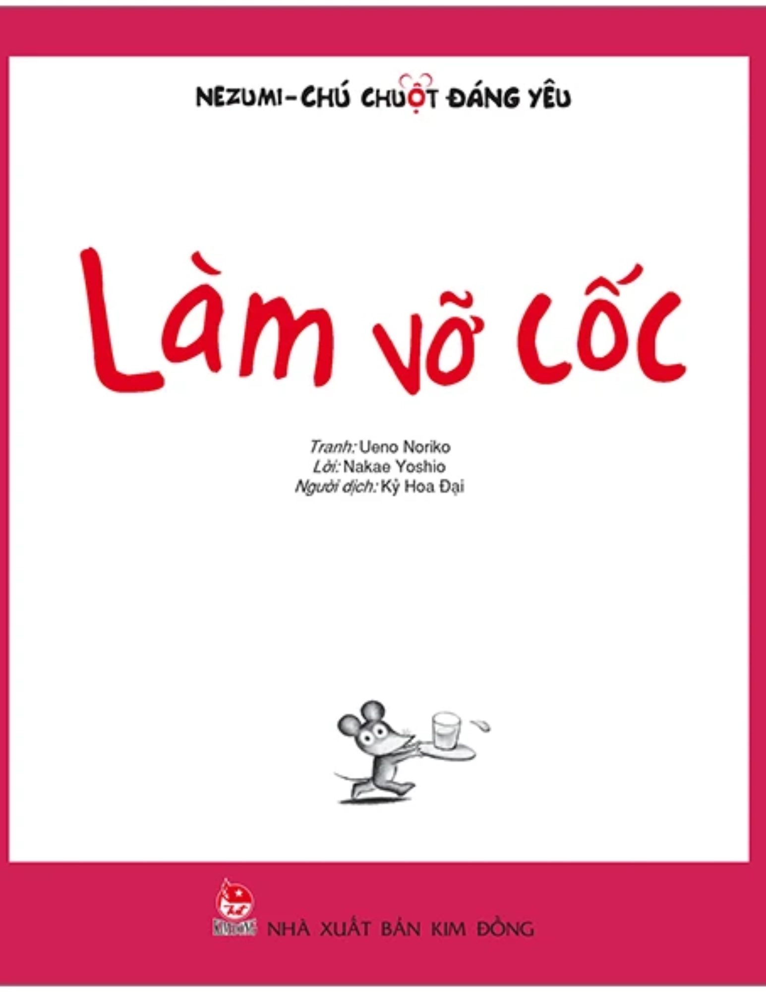 Nezumi - Chú chuột đáng yêu - Làm vỡ cốc