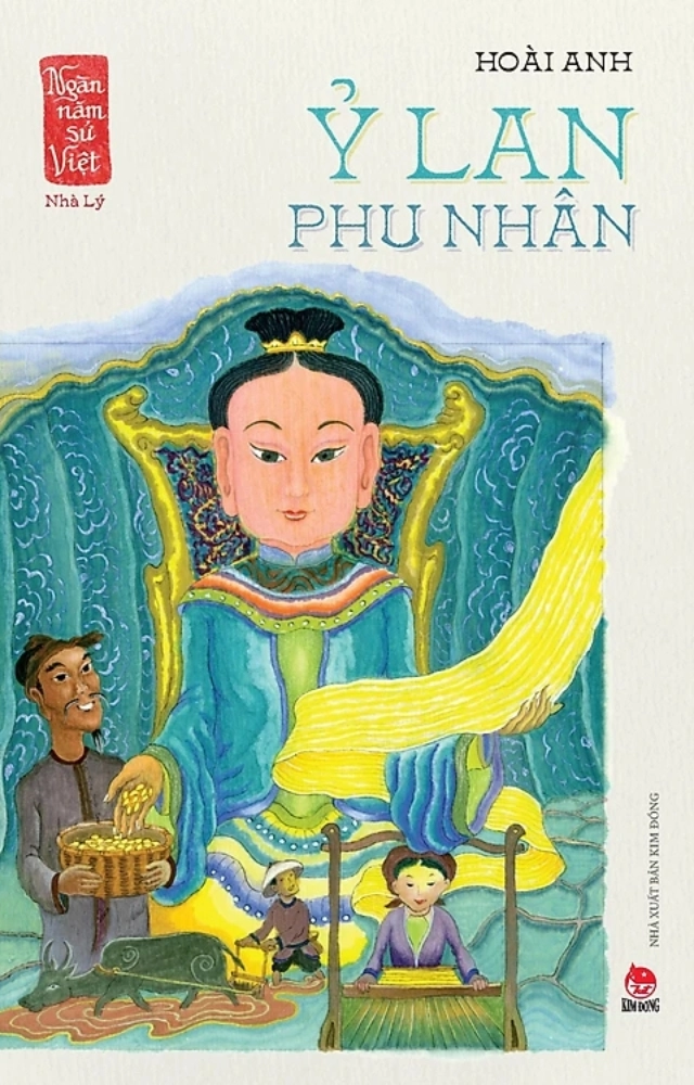 Ỷ Lan Phu Nhân