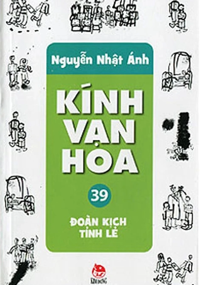 Đoàn Kịch Tỉnh Lẻ