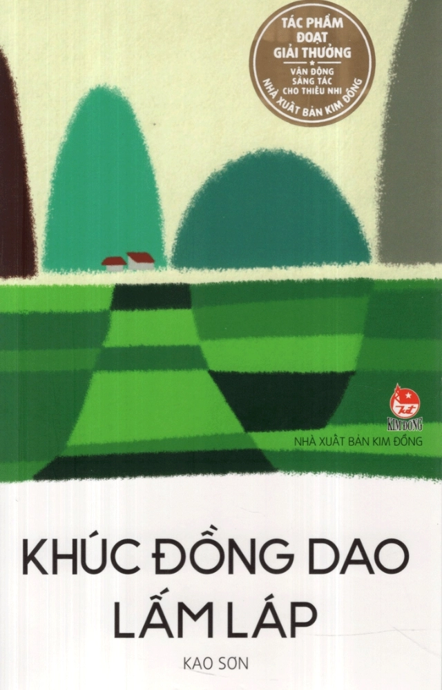 Khúc Đồng Dao Lấm Láp