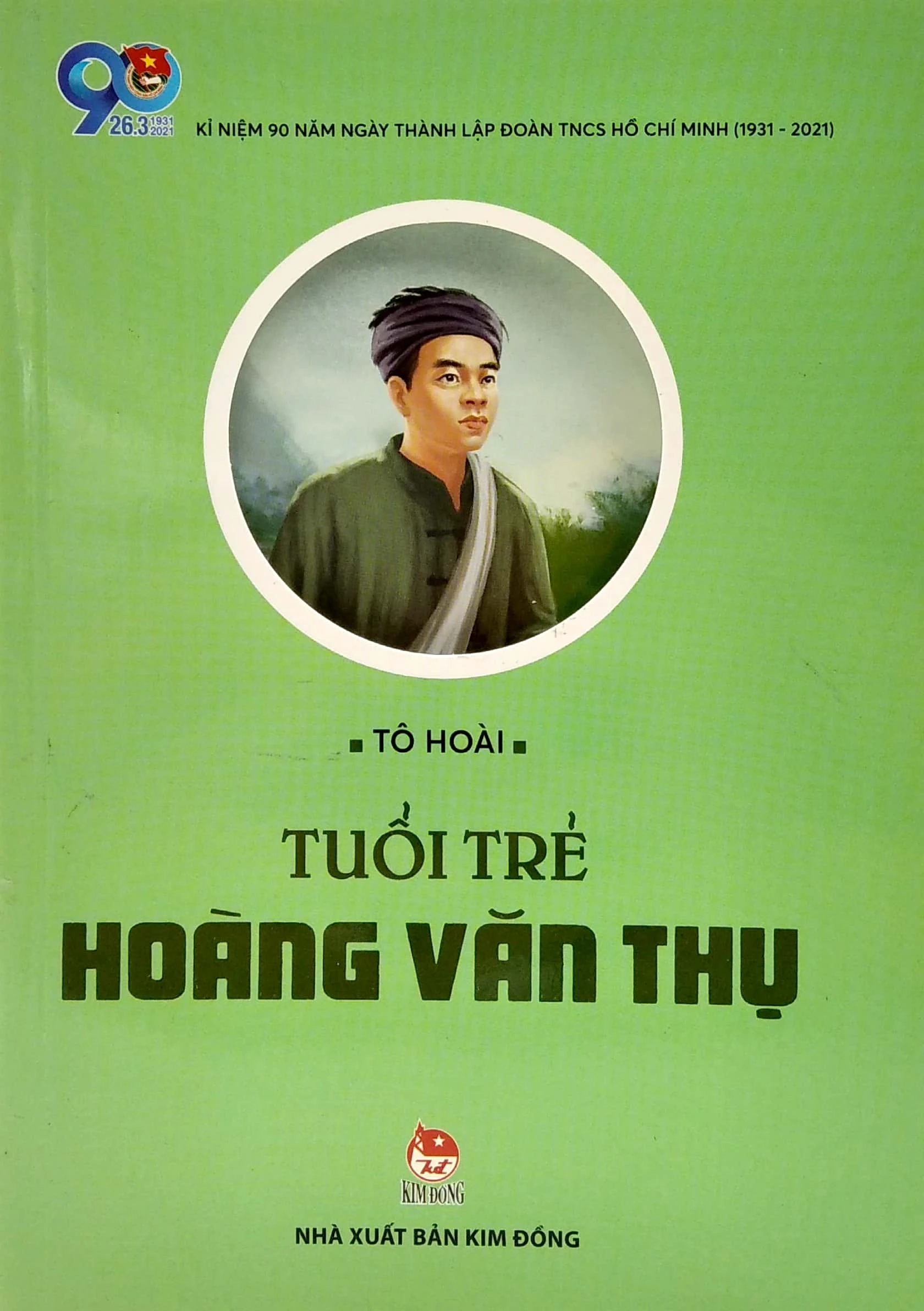 Tuổi Trẻ Hoàng Văn Thụ