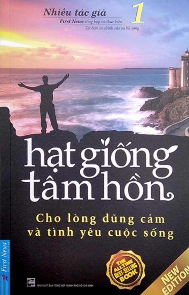 Hạt Giống Tâm Hồn Tập 1 - Cho Lòng Dũng Cảm Và Tình Yêu Cuộc Sống