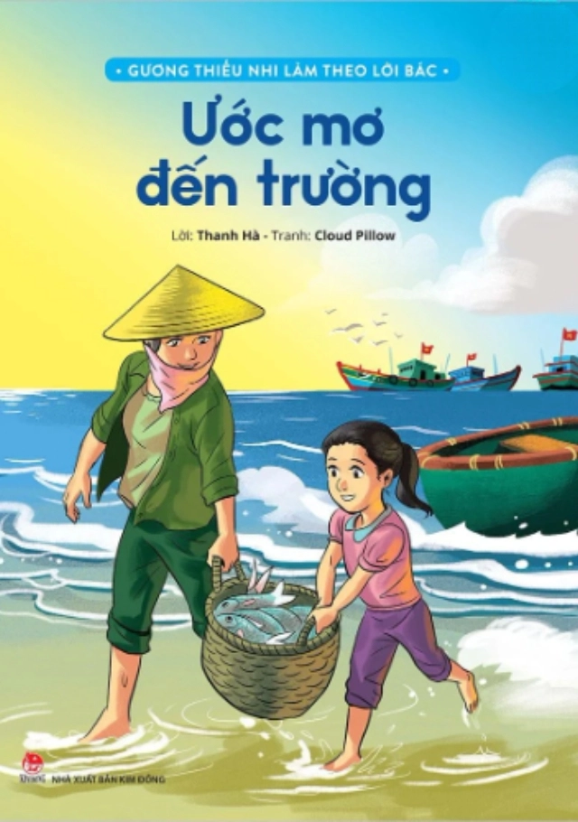 Ước mơ đến trường