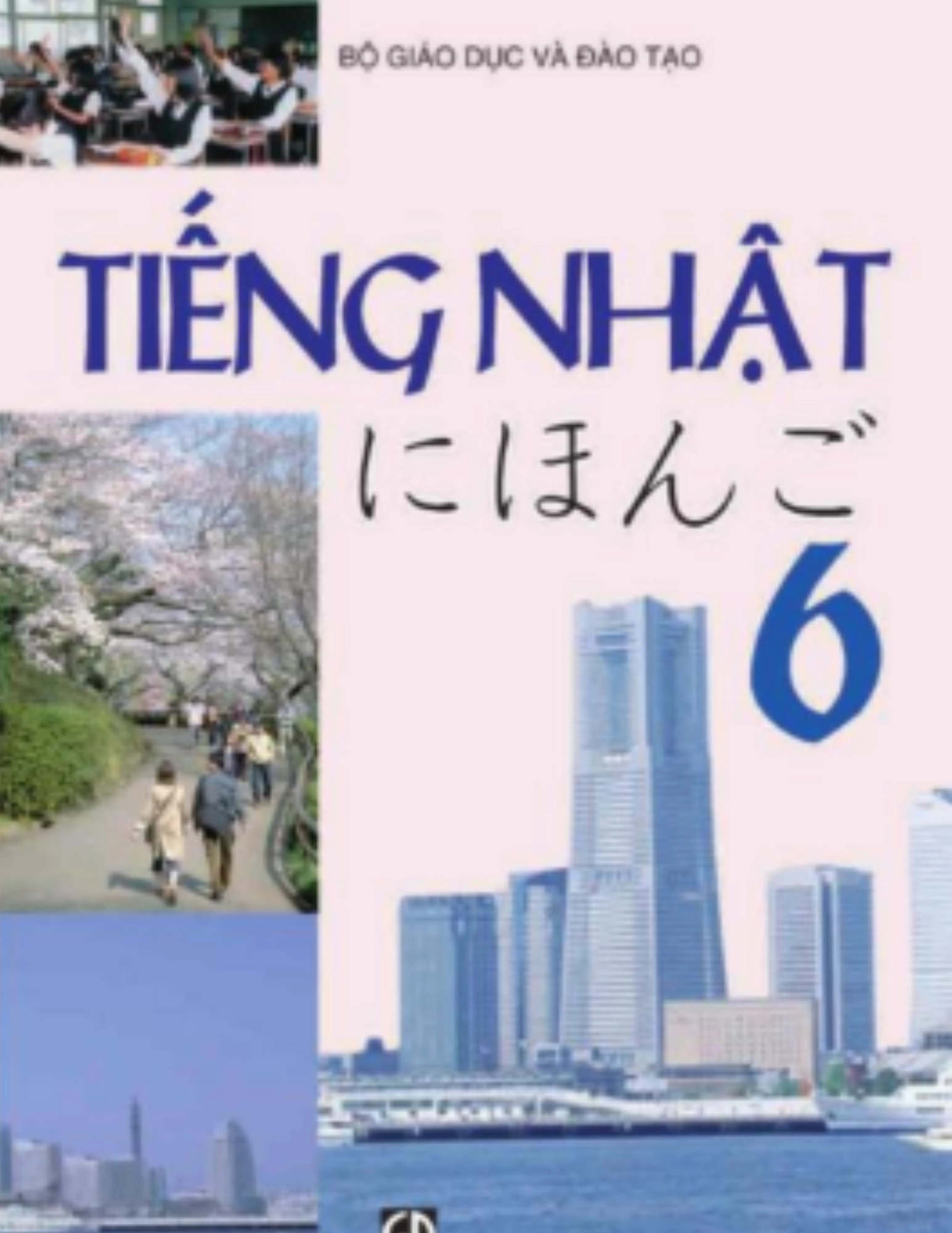 Sách giáo khoa Tiếng Nhật 6