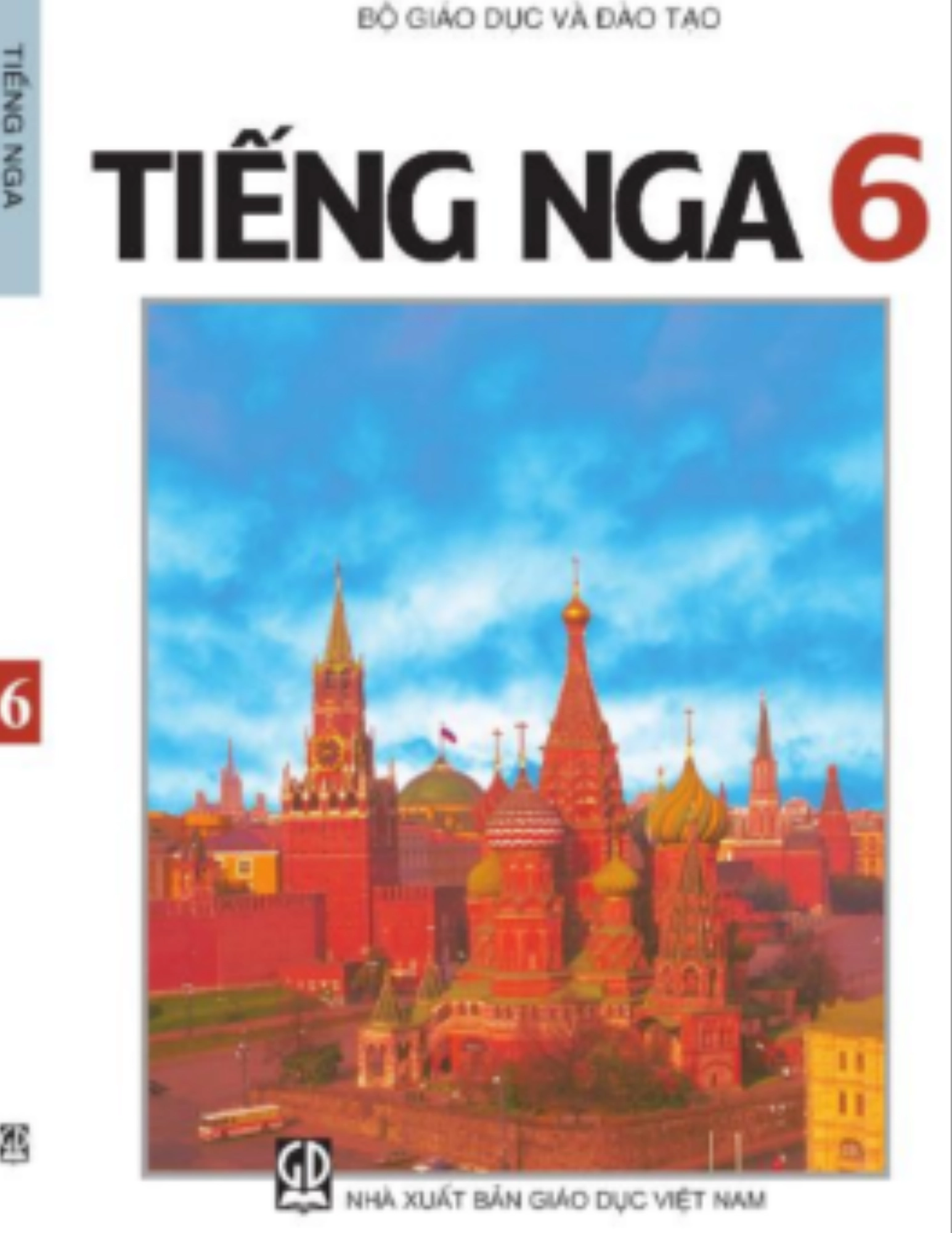 Sách giáo khoa Tiếng Nga 6