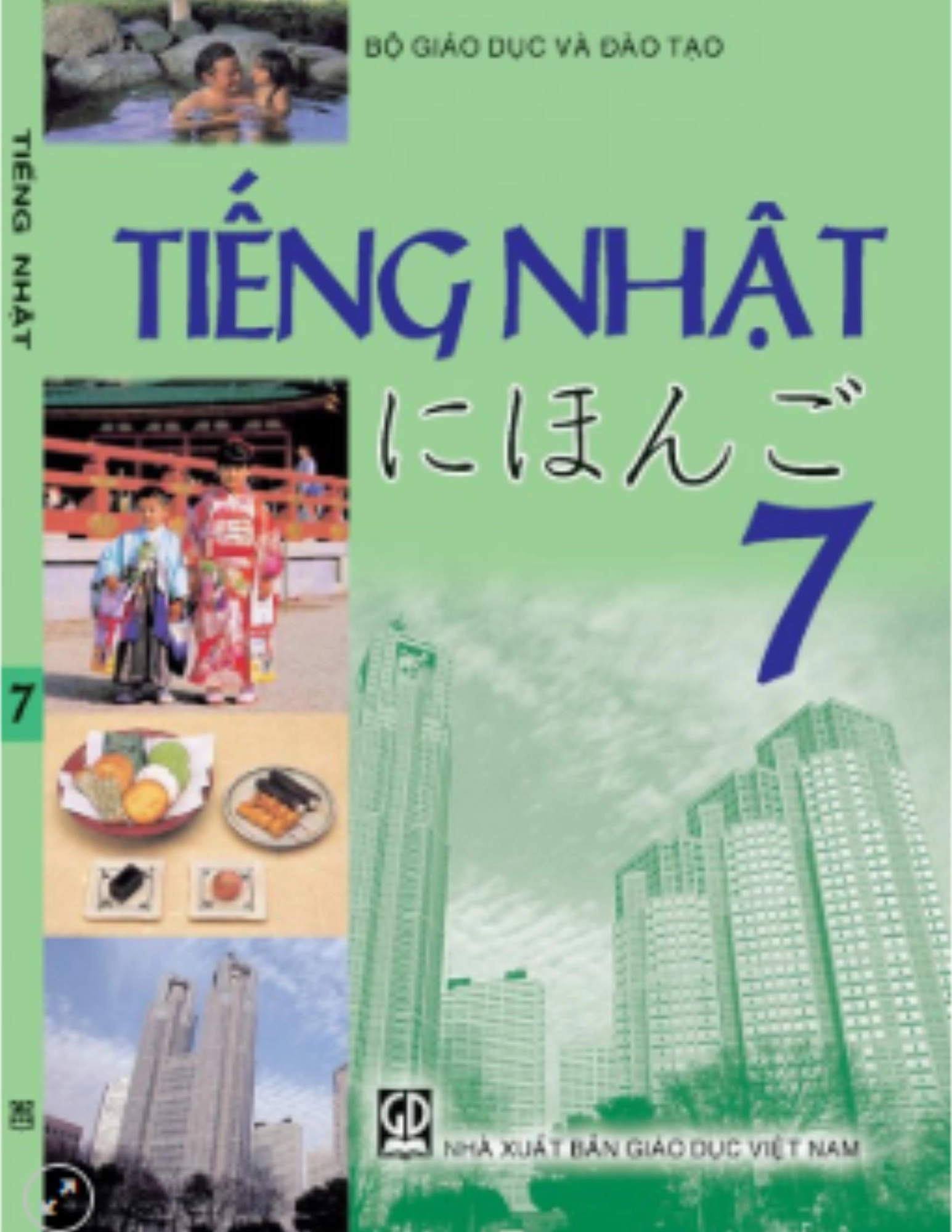 Sách giáo khoa Tiếng Nhật 7