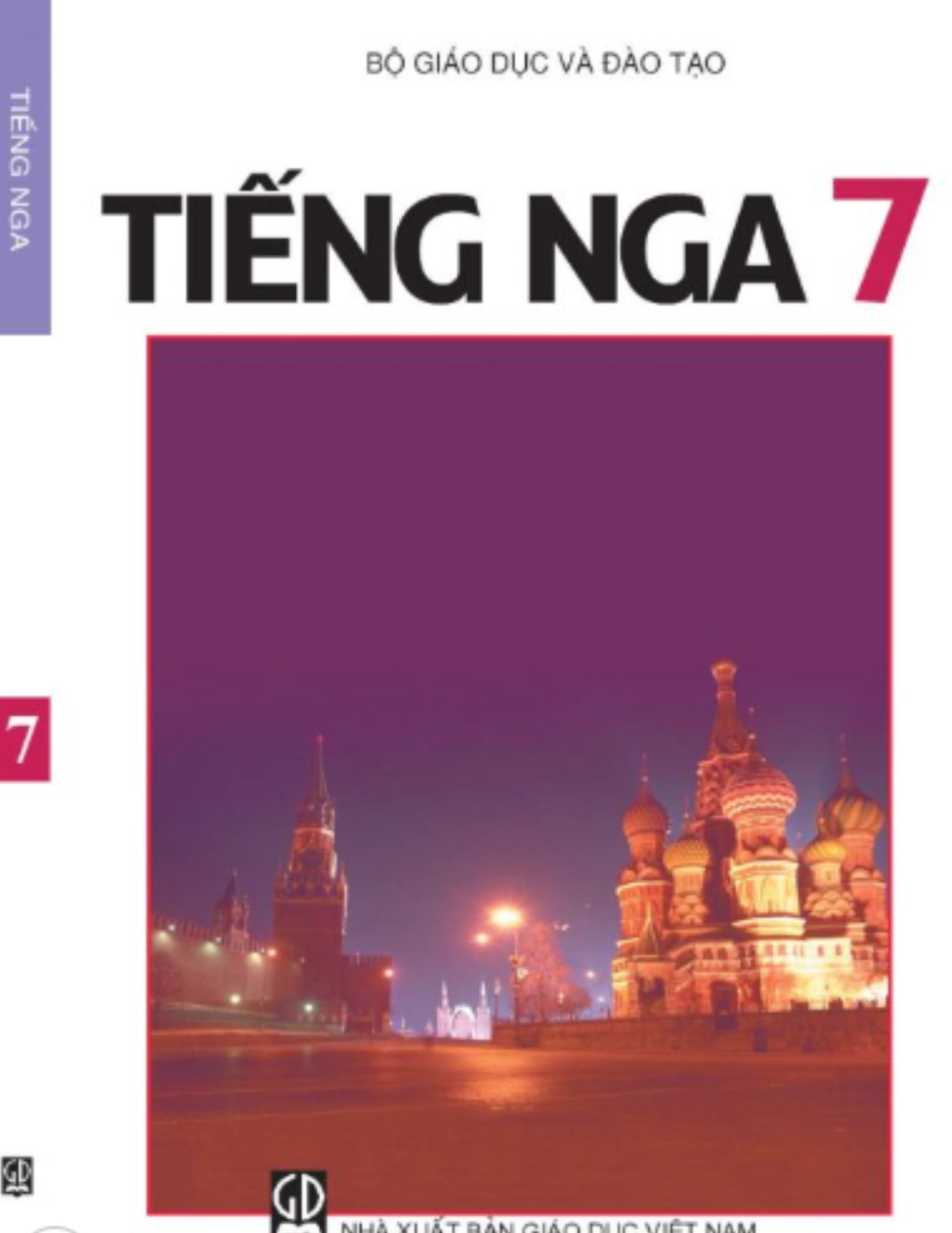Sách giáo khoa Tiếng Nga 7