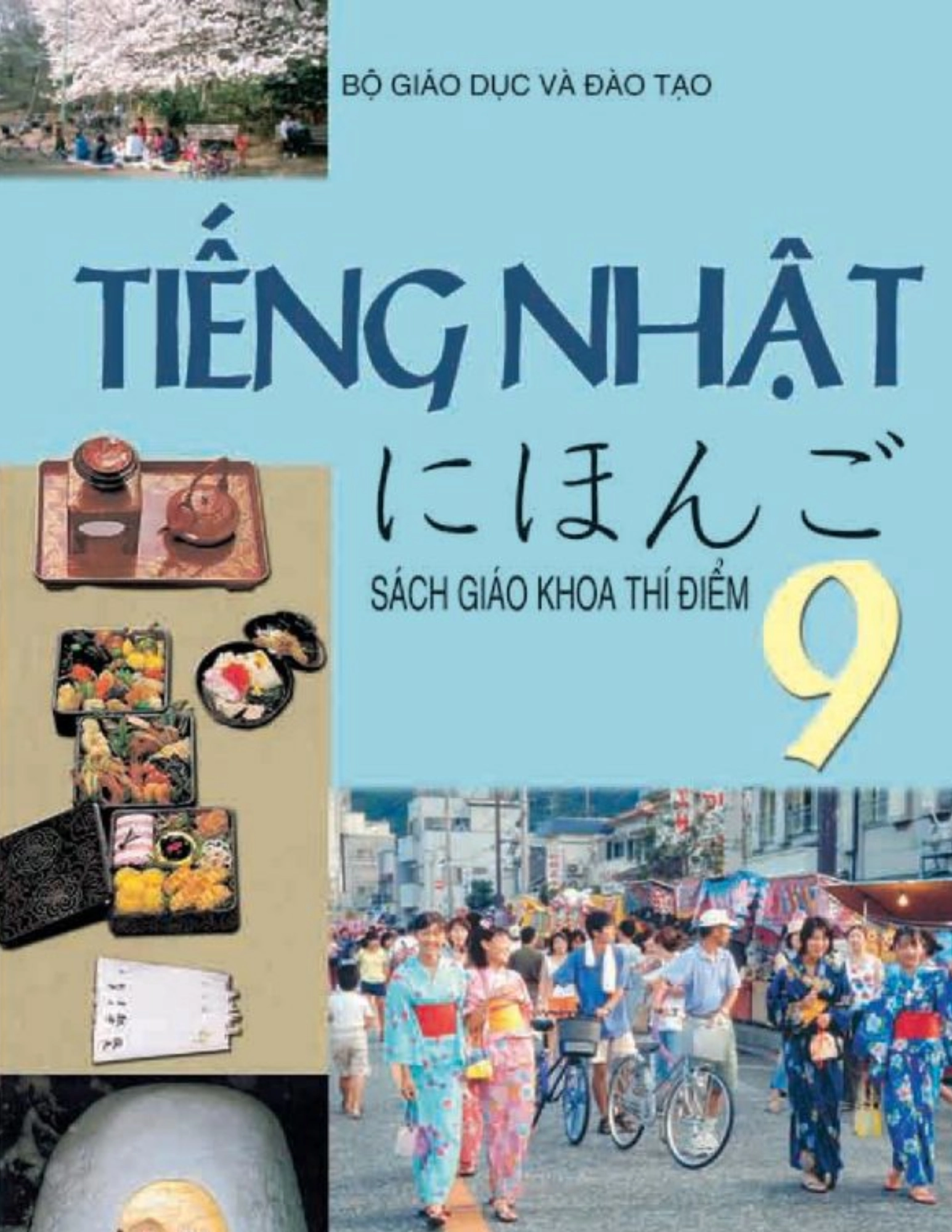 Sách giáo khoa thí điểm Tiếng Nhật 9