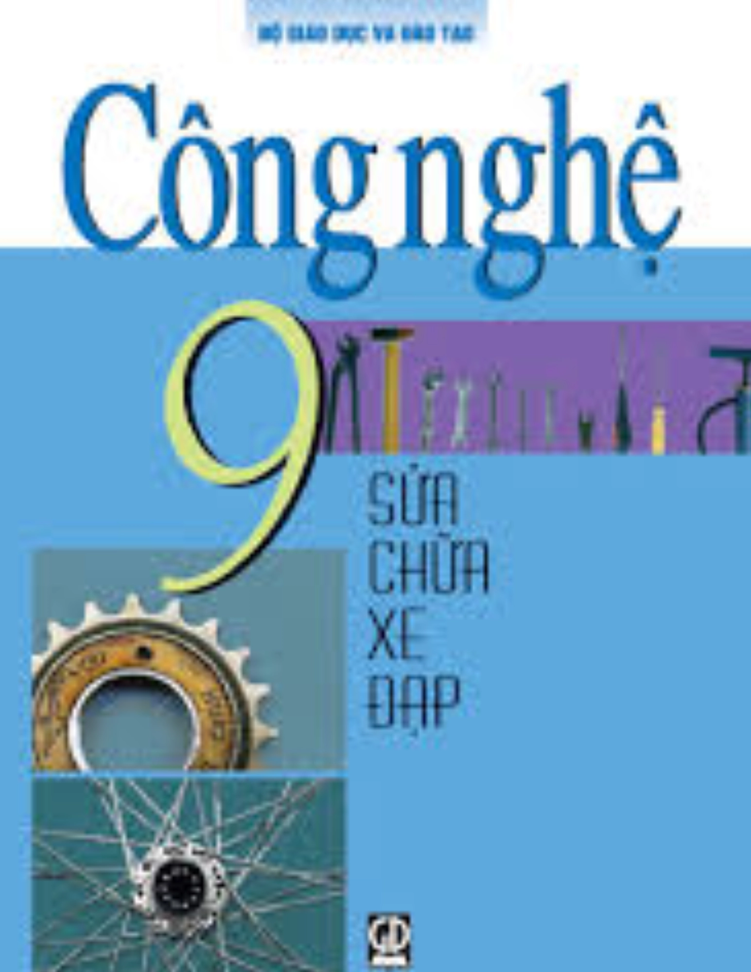 Sách giáo khoa Công nghệ 9: Sửa chữa xe đạp