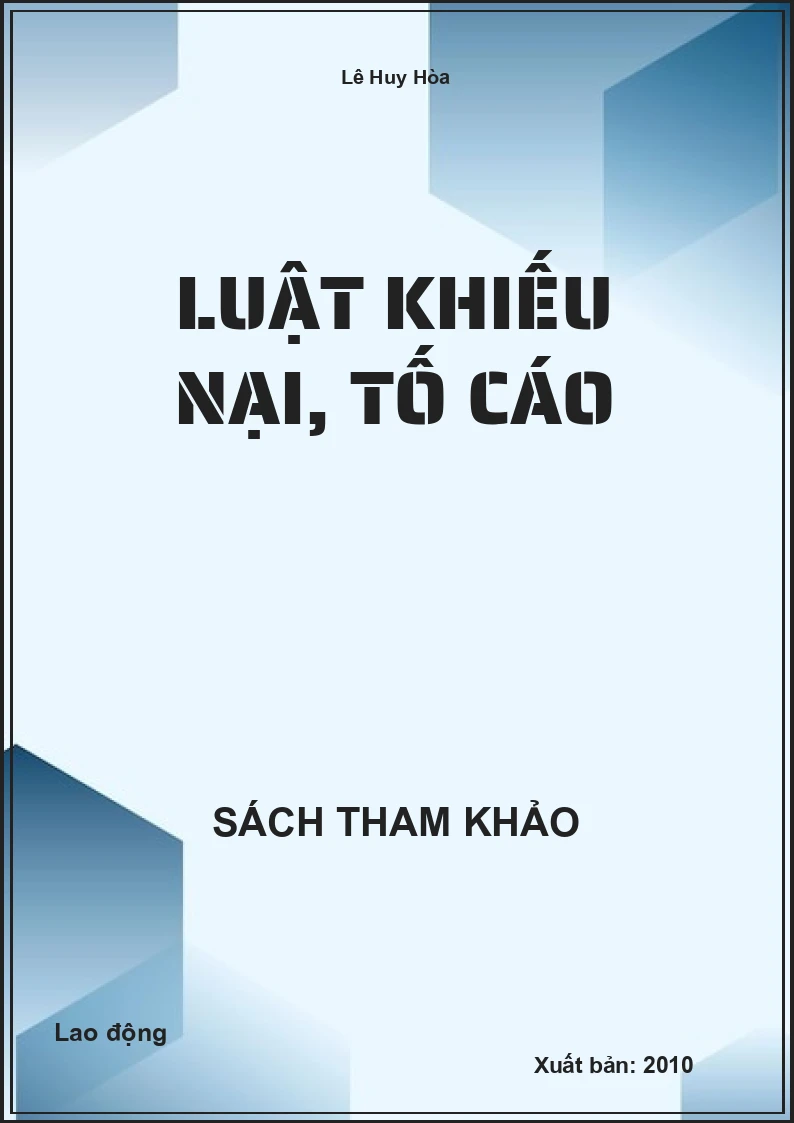 Luật Khiếu nại, tố cáo