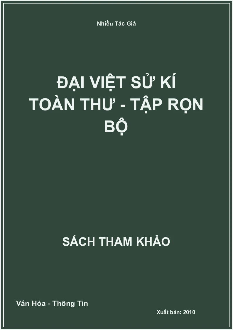Đại Việt sử kí toàn thư - Tập trọn bộ