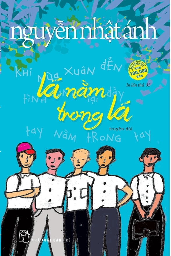 Lá nằm trong lá