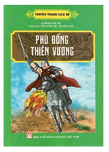 Phù Đổng Thiên Vương