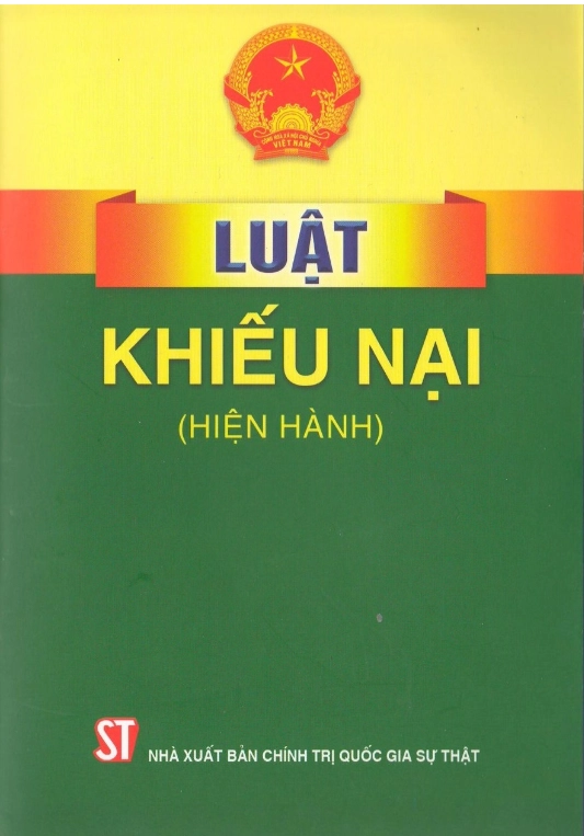 Luật khiếu nại