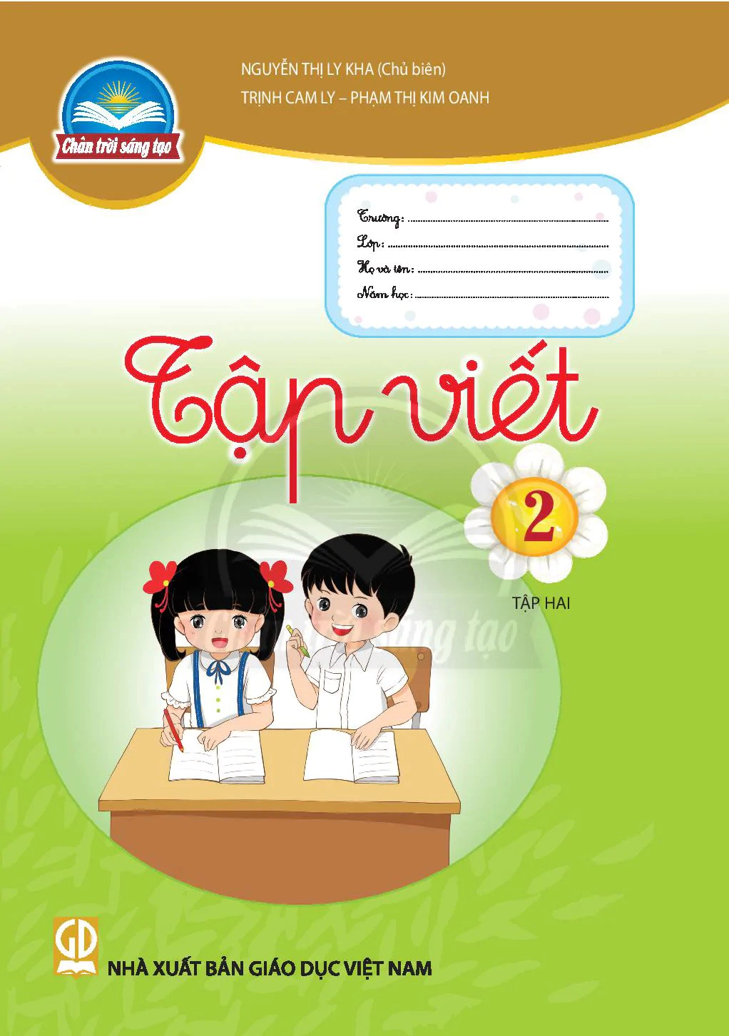 Sách Bài Tập - Tập Viết 2 - Tập 2 - Chân Trời Sáng Tạo