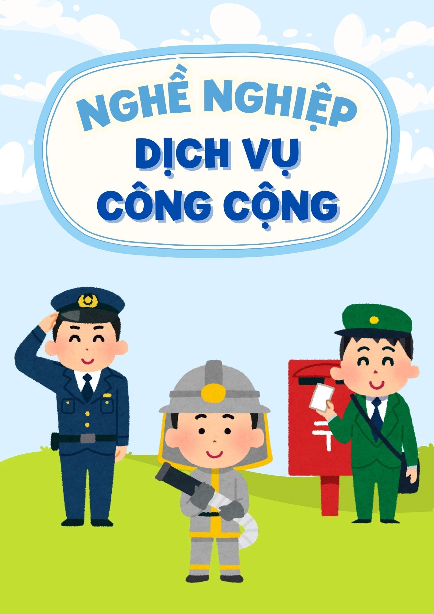 Flashcard Nghề nghiệp Dịch vụ công cộng
