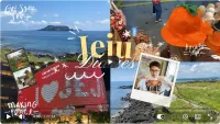 Mùa hè ở Jeju