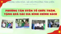 Phường Tân Uyên tổ chức thăm, tặng quà các gia đình chính sách