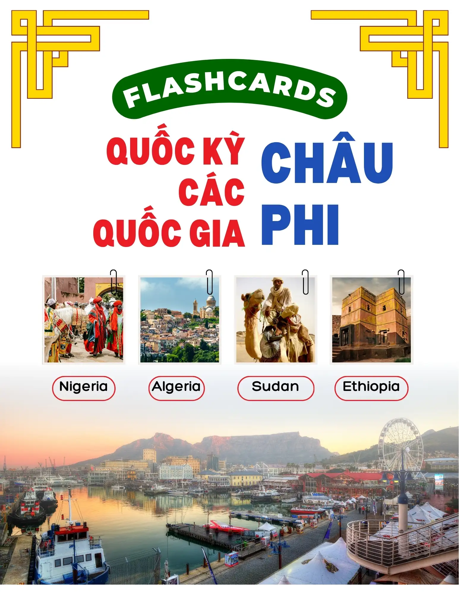 Quốc kỳ các nước Châu Phi