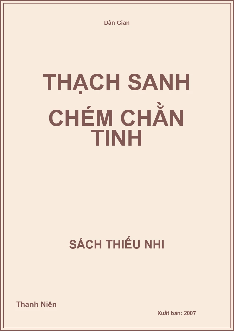 Thạch Sanh Chém Chằn Tinh