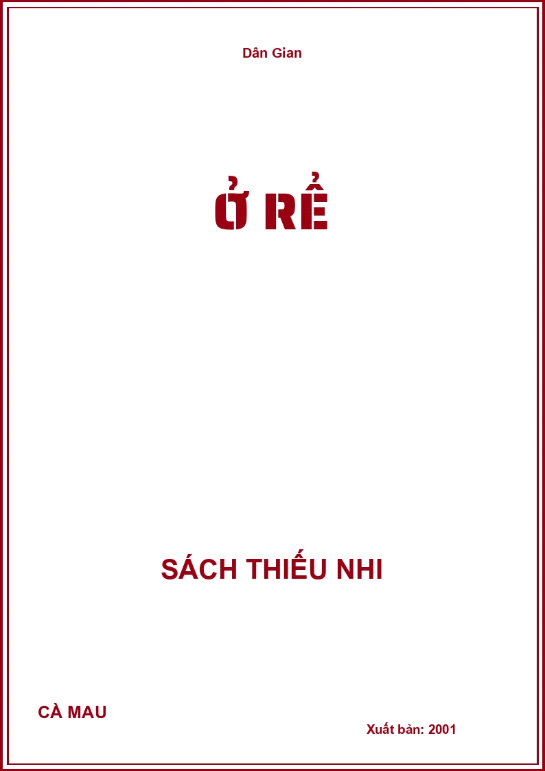 Ở Rể