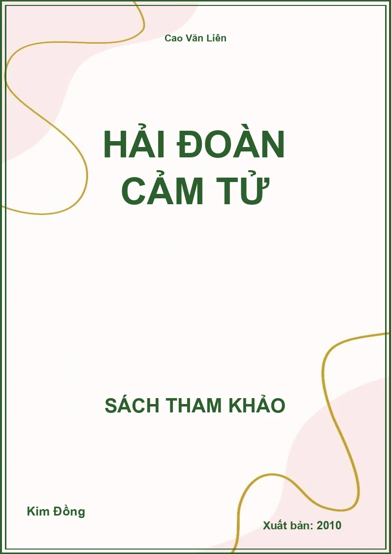 Hải Đoàn Cảm Tử