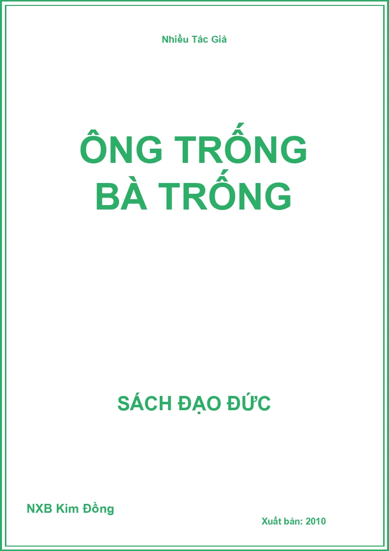 Ông trống bà trống
