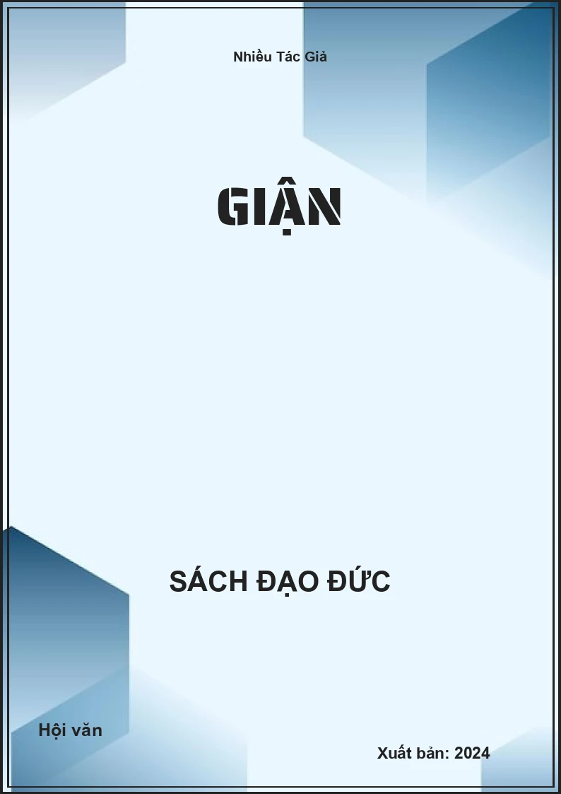 Giận