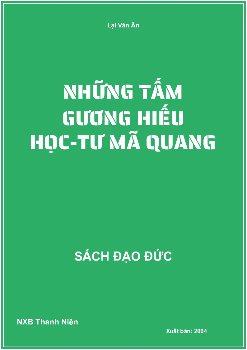 Những tấm gương hiếu học-tư mã quang
