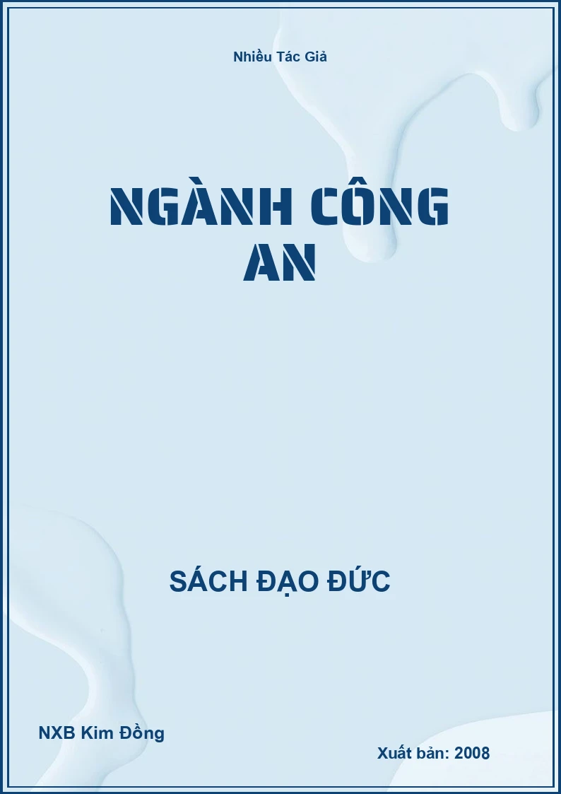 Ngành công an