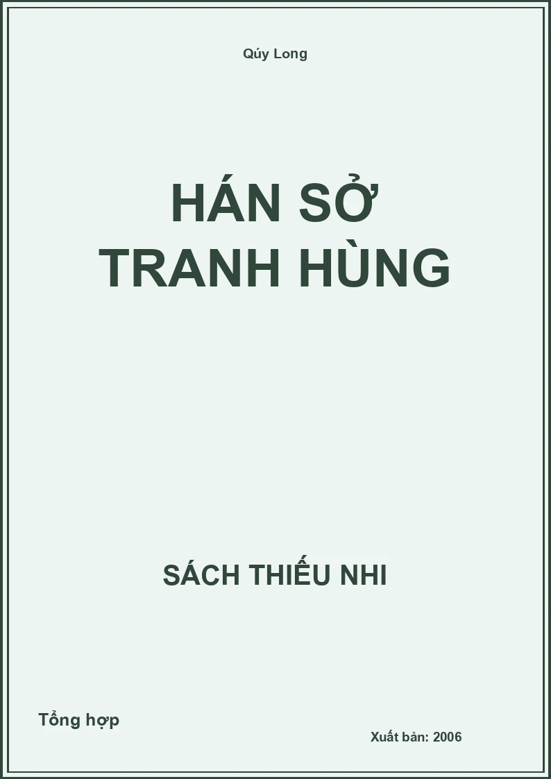 Hán sở tranh hùng
