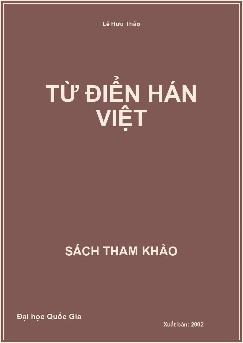 Từ điển hán việt
