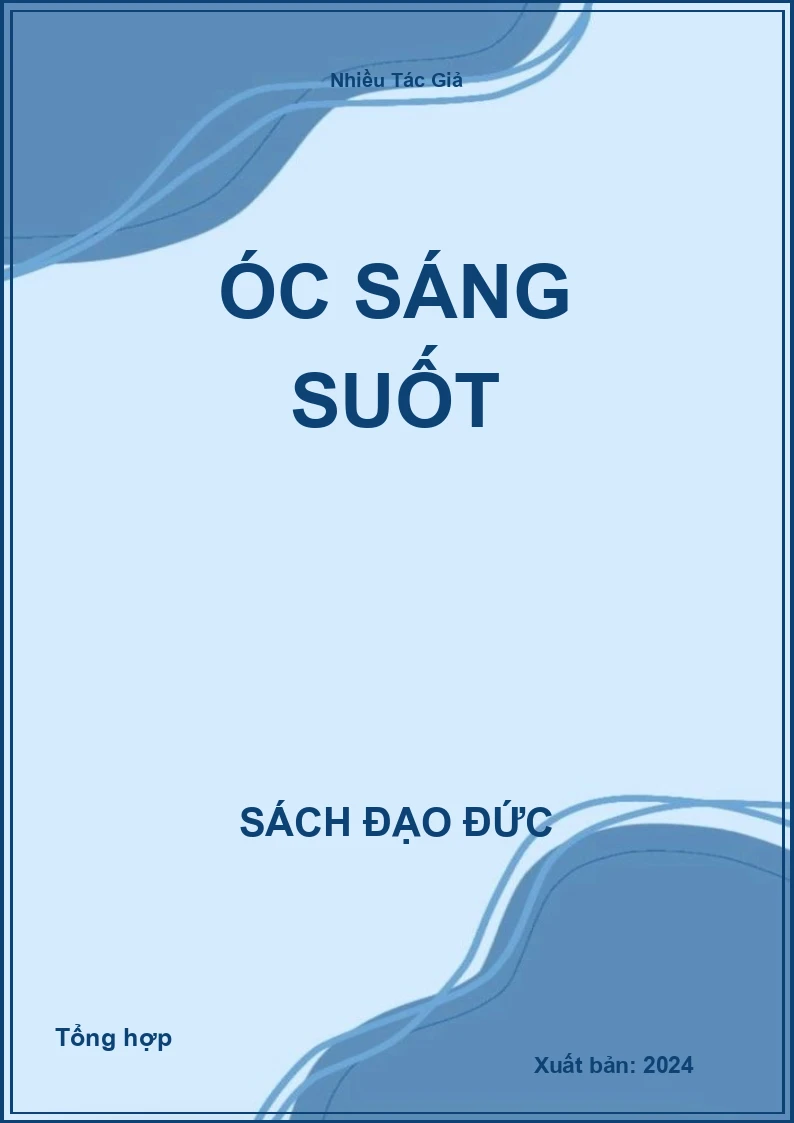 Óc sáng suốt