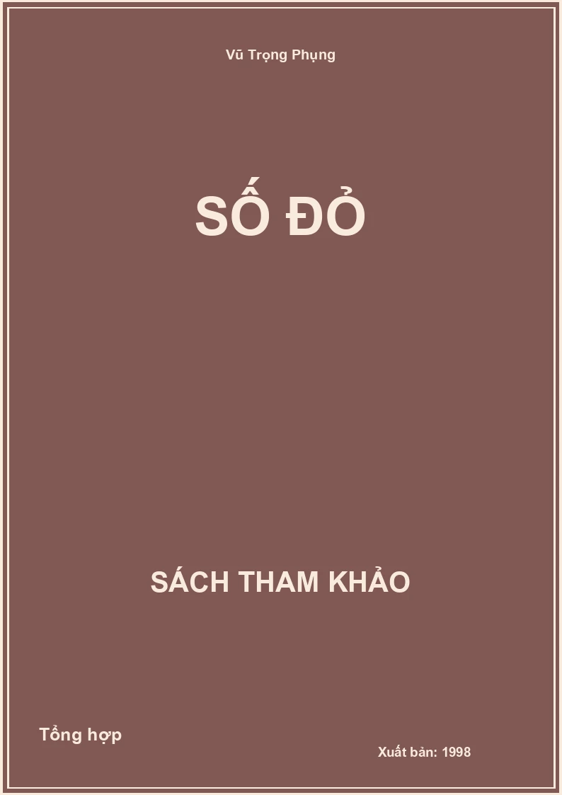 Số đỏ