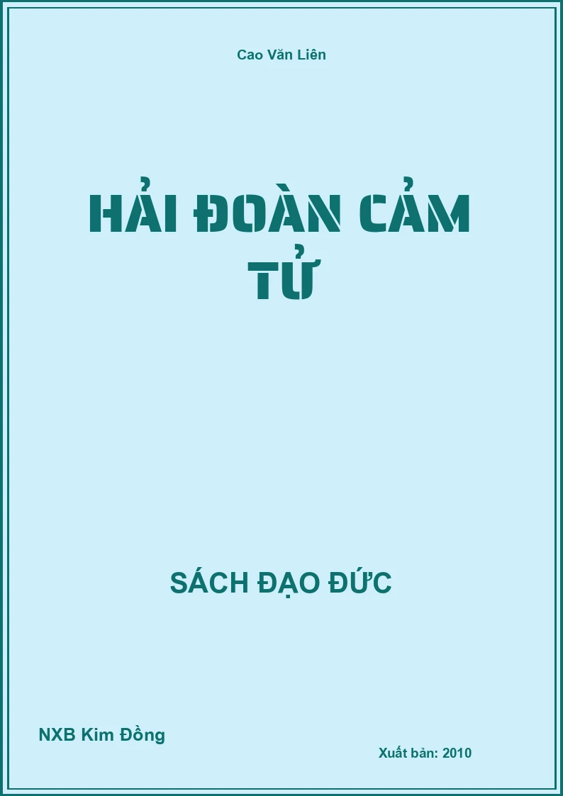 Hải đoàn cảm tử